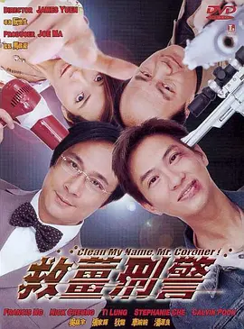 91午夜在线观看